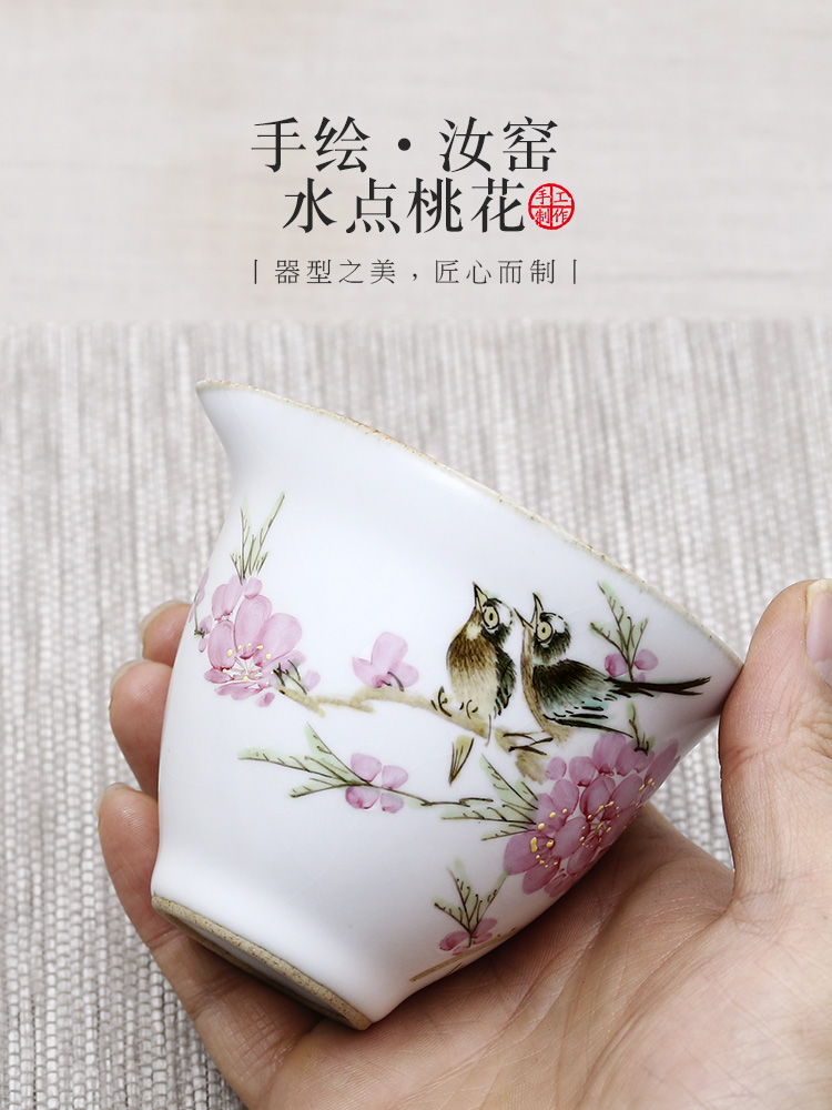 Jingdezhen your up teaset hand - made peach blossom put water point and fair keller cup more white porcelain ceramic tea machine accessories