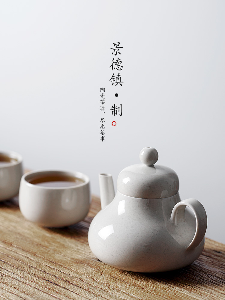 Kung fu tea pot single pot of jingdezhen all hand plant ash glaze high - end the pear type ceramic tea pot of Chinese tea set