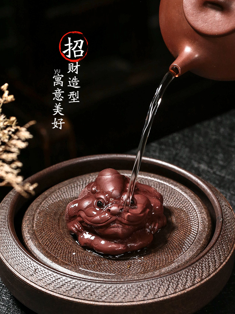 Yixing purple illuminated toad lucky pet purple sand tea tea art furnishing articles and high - quality goods can raise toad xiangyun creative tea furnishing articles