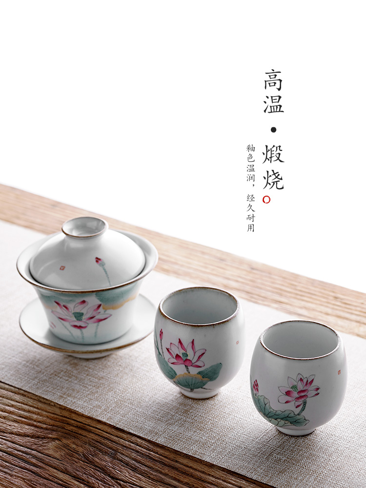 Your up hand - made lotus master cup of jingdezhen ceramic sample tea cup single cup tea set piece of pure manual kung fu tea cups