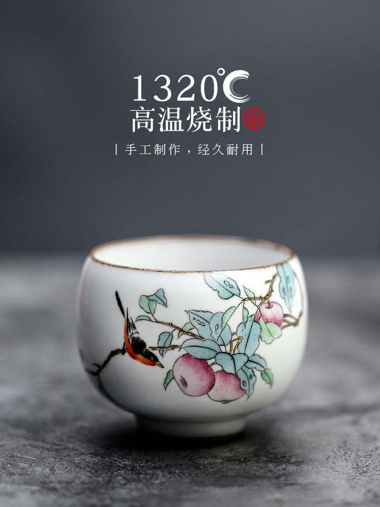 Jingdezhen hand - made ceramic sample tea cup apple bird pure manual small single cup tea set your up master kung fu tea cup