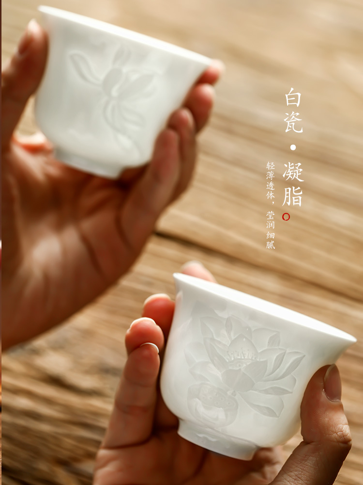 White porcelain sample tea cup kung fu noggin jingdezhen lotus carving masters cup a cup of pure checking ceramic cups of tea