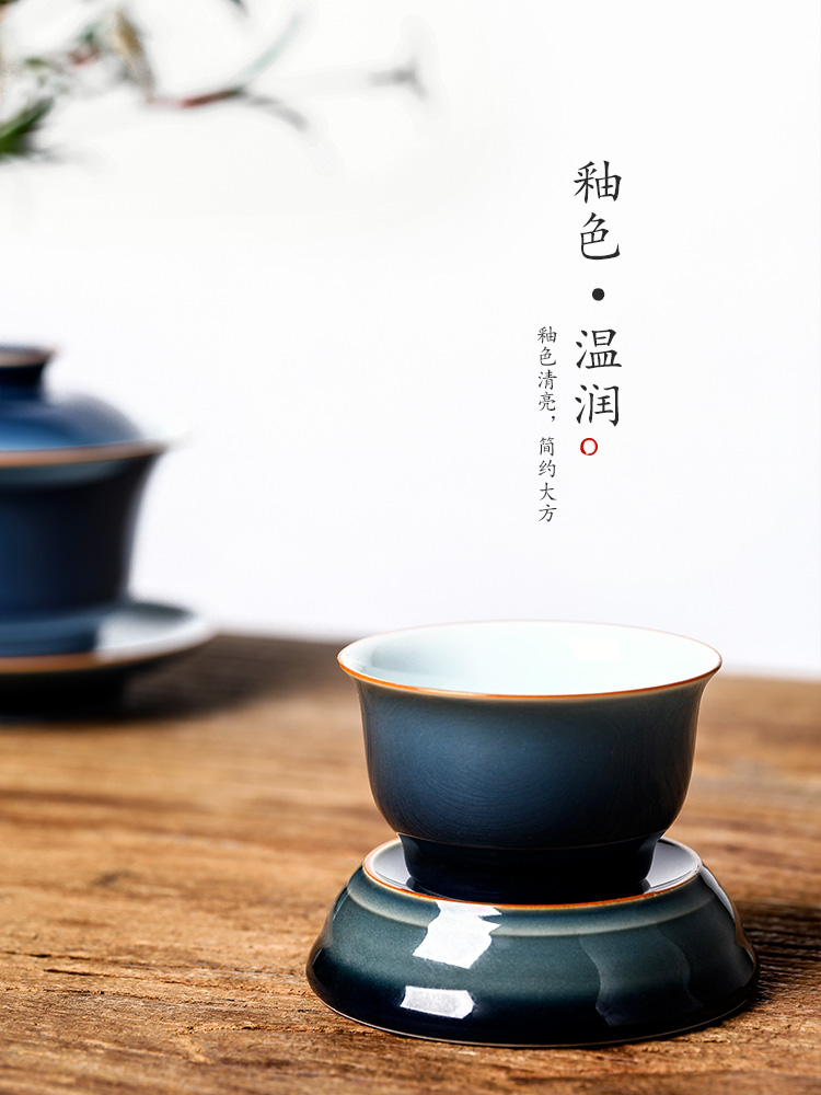 Jingdezhen cover rear lid ji green glaze ceramic cup mat pure manual saucer fittings of Japanese tea taking kung fu tea set
