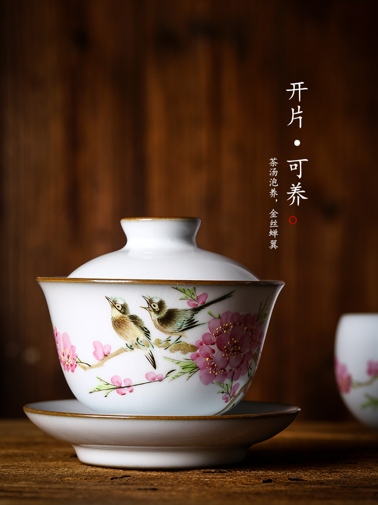 Jingdezhen Xu Jiaxing hand - made peach blossom put water point high - end up with glaze three tureen kung fu tea bowl of tea cups