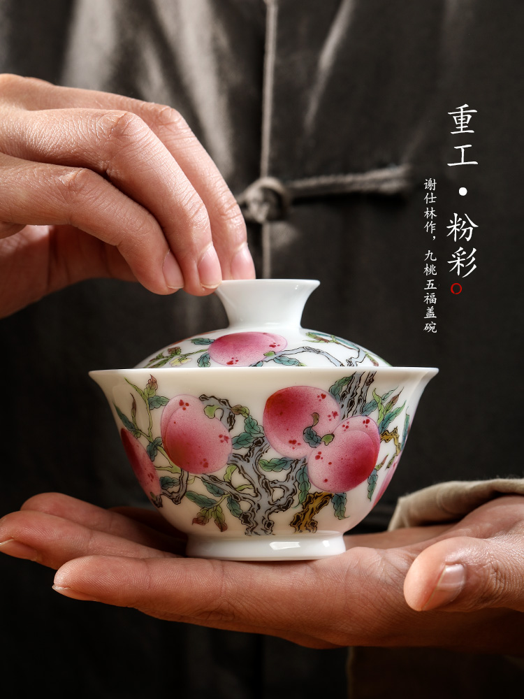 Jingdezhen hand - made tureen tea cups Chinese hot bowl is not pure manual says peach ceramic kunfu tea tea set