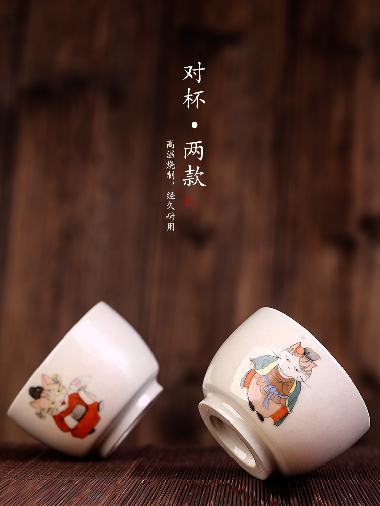Jingdezhen ceramic individual plant ash glaze hand - made of cup sample tea cup masters cup female cats kung fu tea cups