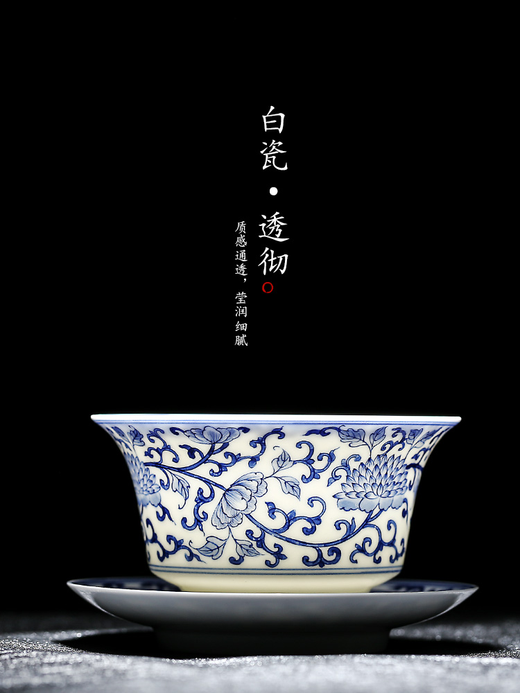 Jingdezhen porcelain hand - made bound lotus flower only three tureen tea cups large bowl with a single hot kung fu tea set