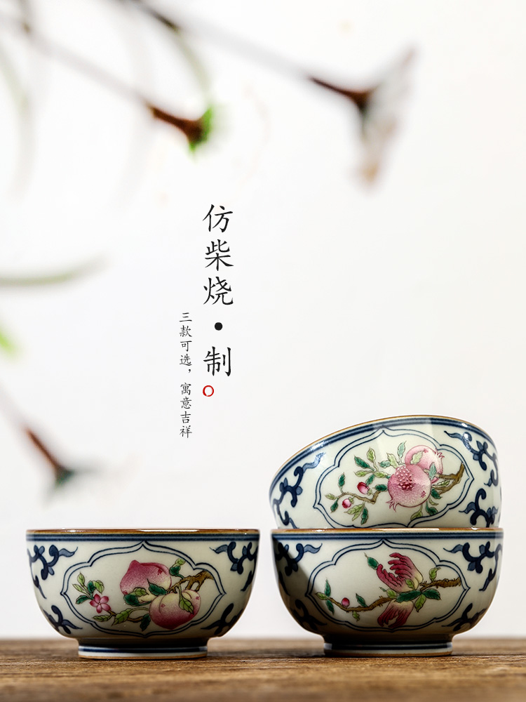 Blue kongfu master cup single cup pure manual jingdezhen ceramic tea set sample tea cup only hand - made peach cup