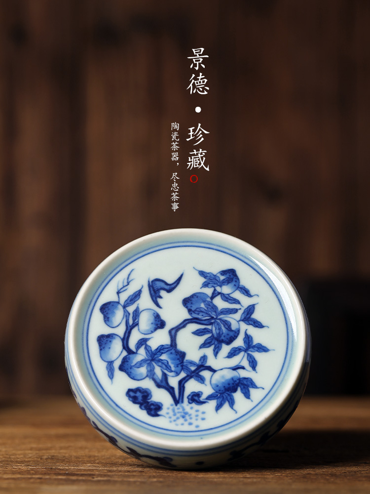 Jingdezhen porcelain cover the left hand draw nine peach ceramic are it to kung fu tea pot lid bowl of tea accessories bearing cover