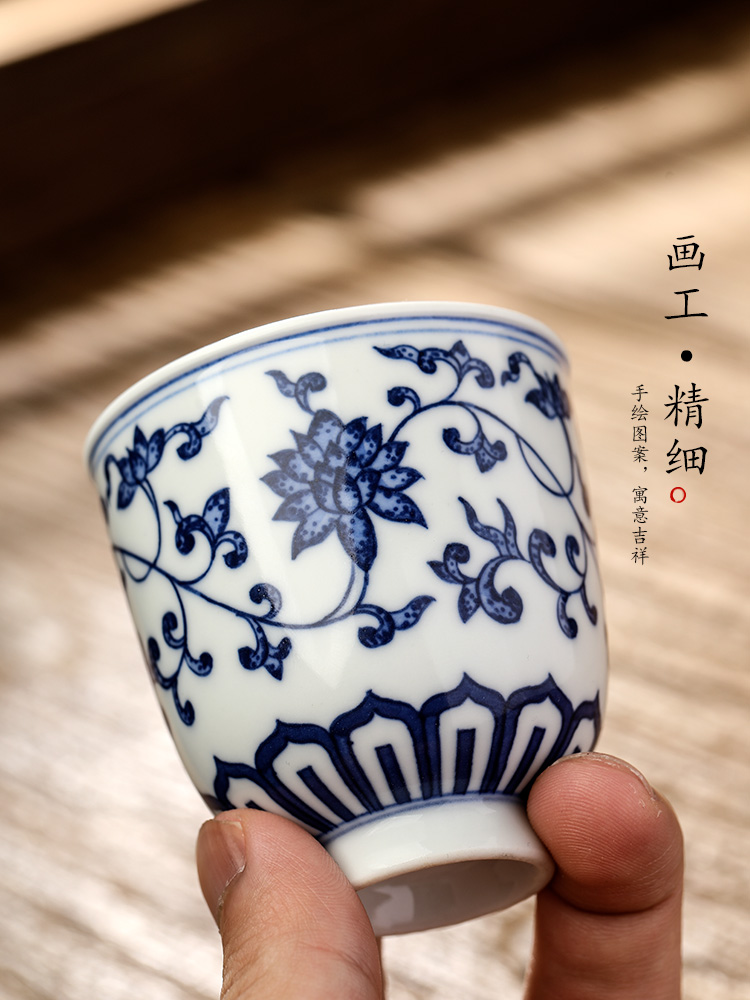 Blue and white tie up branch lotus hand - made master cup single cup men 's jingdezhen pure manual white porcelain cup sample tea cup kung fu tea set