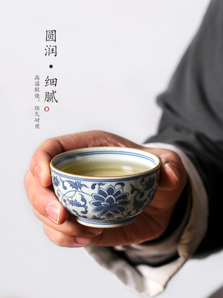 Jingdezhen blue and white master cup of pure hand - made teacup bound branch lotus checking ceramic sample tea cup kunfu tea cups of tea