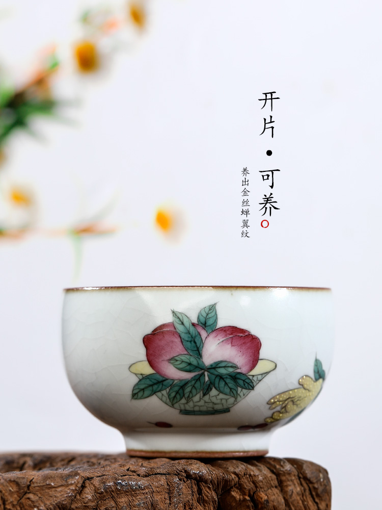 Jingdezhen pure manual master cup single CPU kung fu tea set sample tea cup only ceramic hand - made peach slice open cups