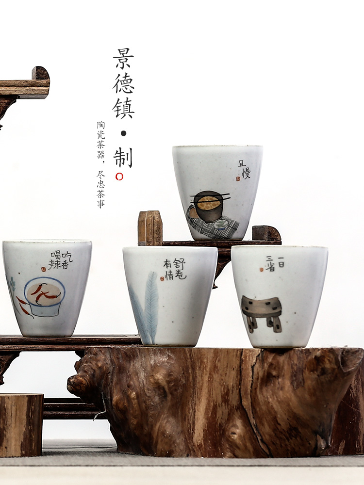 Jingdezhen hand - made kongfu master cup single cup your up individual sample tea cup pure manual interesting small ceramic cup