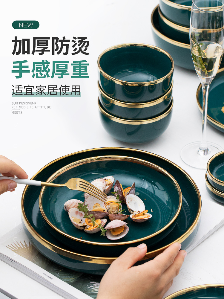 Dishes suit northern wind emerald ceramic creative move household light key-2 luxury web celebrity ins tableware Dishes chopsticks