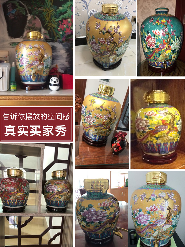 Jingdezhen ceramic antique wine jar sealing mercifully it wine pot 10 jins 20 jins aged 50 kg bottle