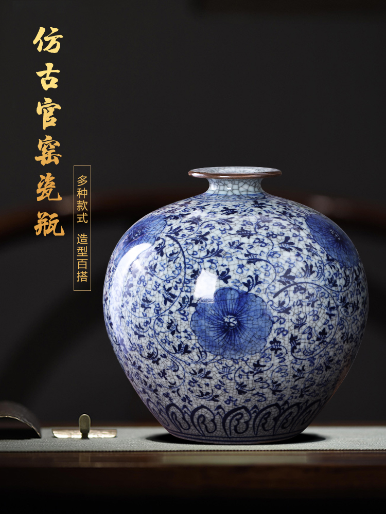 Jingdezhen ceramics antique hand - made of blue and white porcelain vases, flower arrangement to restore ancient ways furnishing articles classical home sitting room adornment