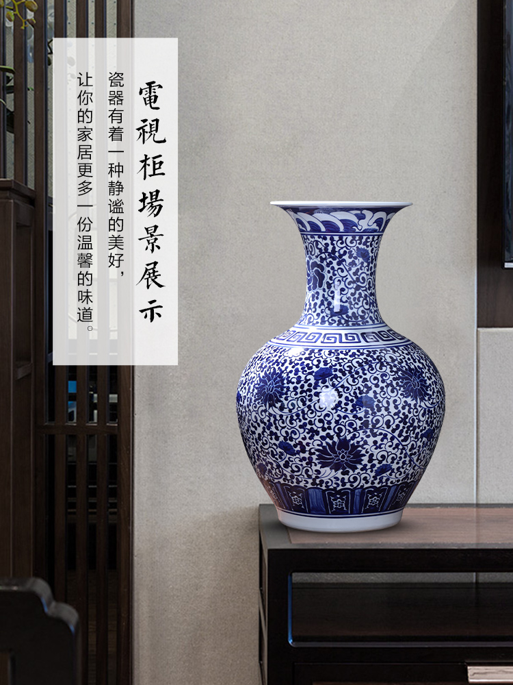 Jingdezhen ceramics hand - made bound branch lotus ground of blue and white porcelain vase furnishing articles of large sitting room adornment household act the role ofing is tasted