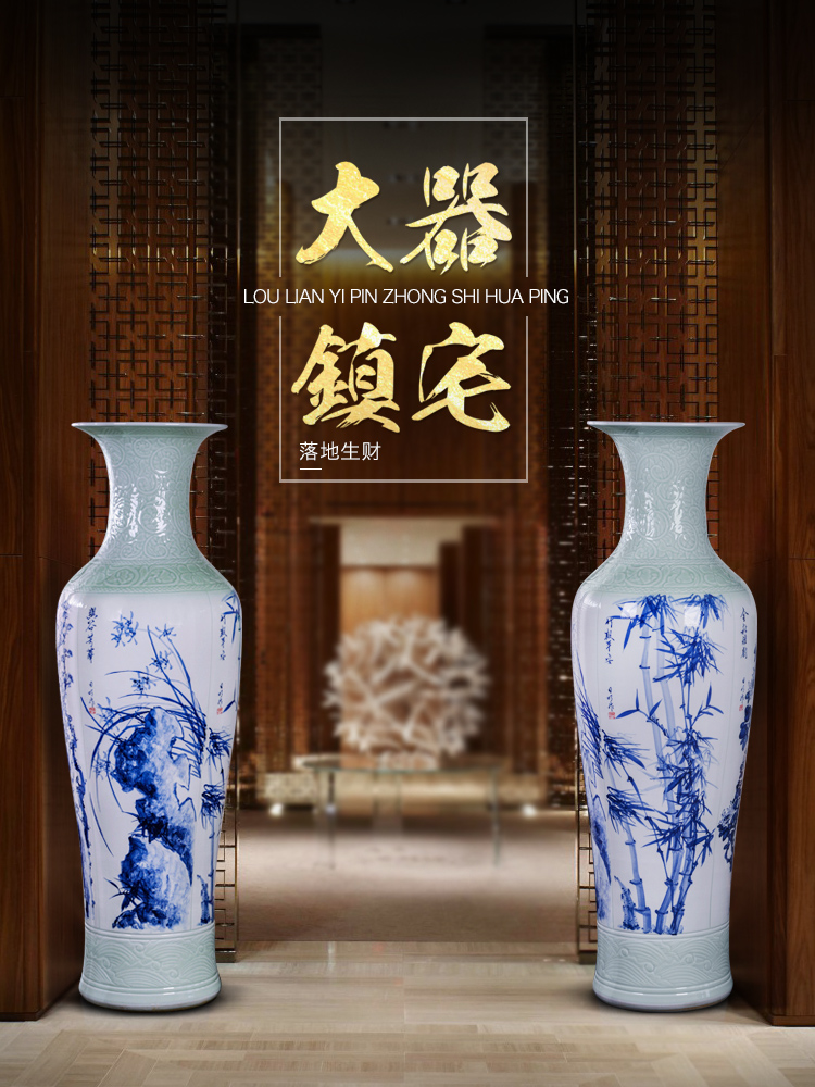 Jingdezhen ceramics of large vases, new Chinese style villa decoration to the hotel opening party furnishing articles customized gifts