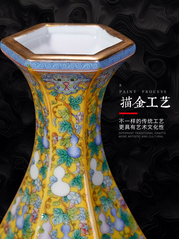 Jingdezhen ceramics flower arranging Chinese archaize colored enamel vase furnishing articles, the sitting room porch office decoration