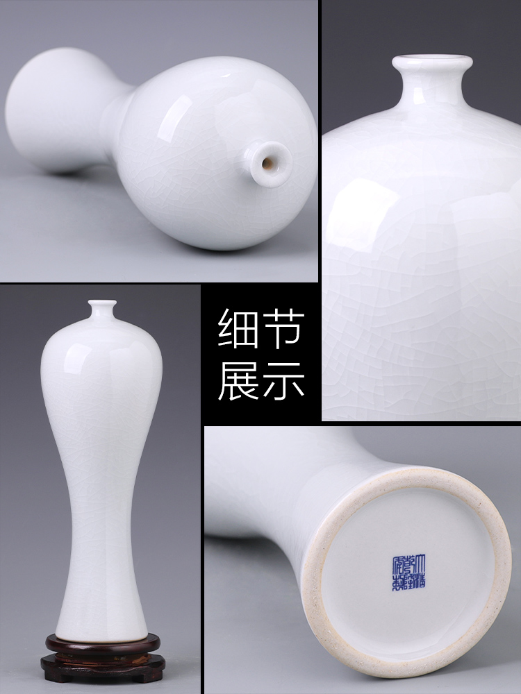 Jingdezhen ceramics mei bottles of white vase archaize home sitting room flower arranging TV ark, wine accessories furnishing articles