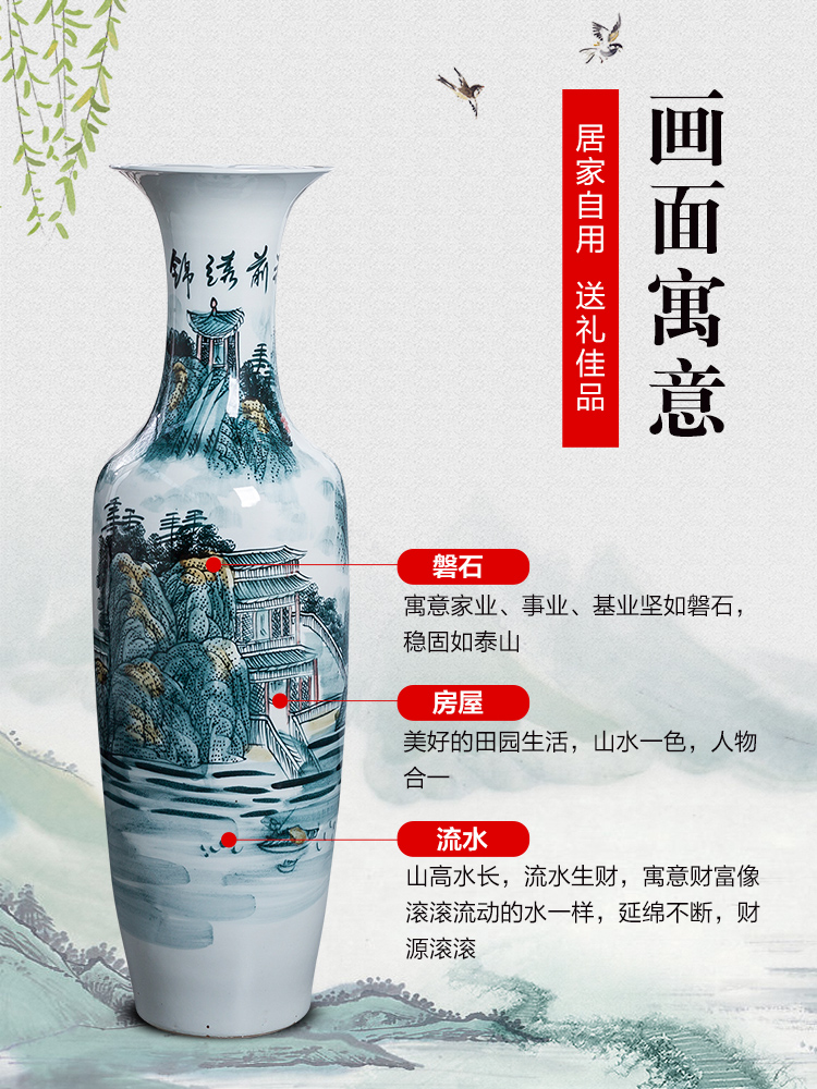 Jingdezhen ceramics hand - made bright future of large blue and white porcelain vase hotel decoration furnishing articles large living room