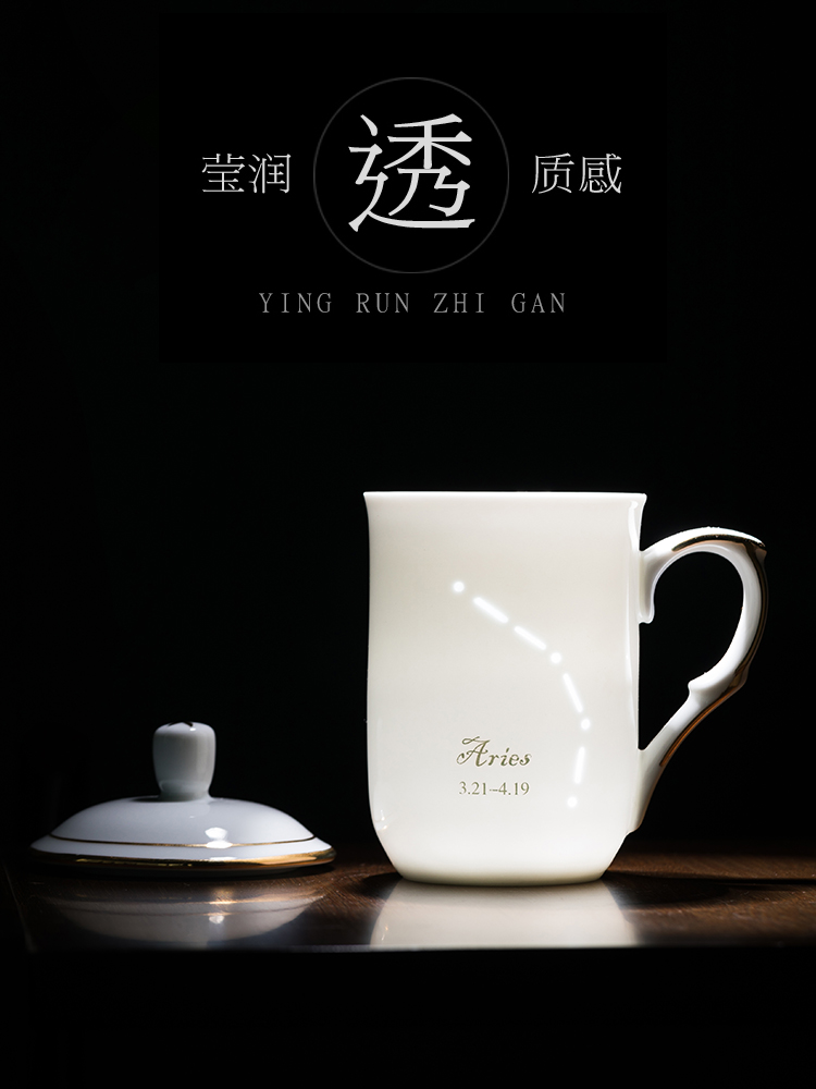 Creative move trend and exquisite ceramic cup mark cup with cover cup household glass coffee cup couples men and women