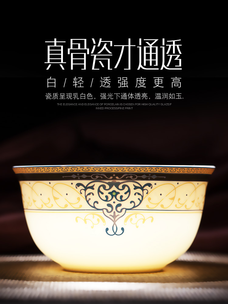 Jingdezhen porcelain bowls ipads plate suit household ceramics tableware suit European dishes to eat bowl chopsticks combination