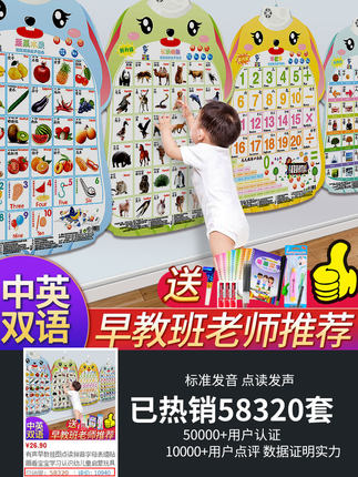 乐雅母婴专营店