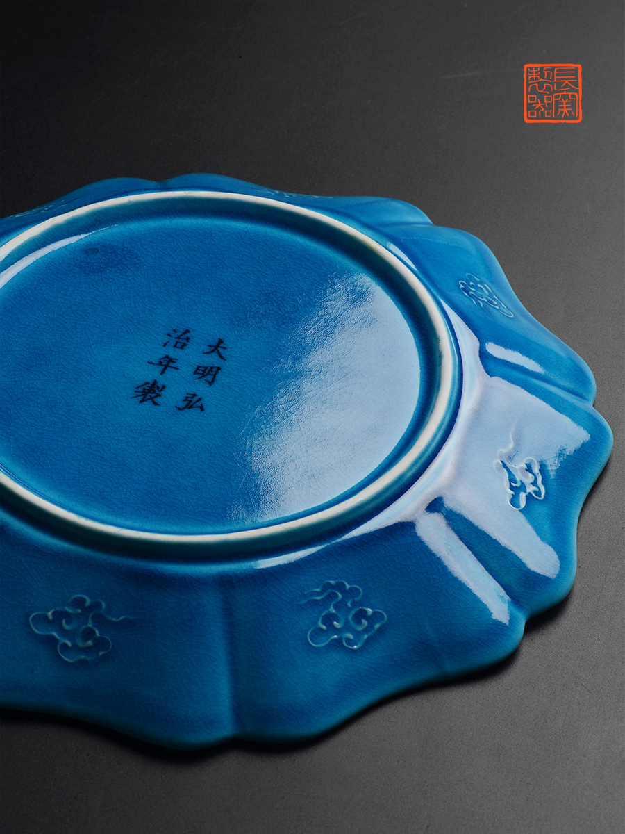 Making those offered home - cooked long up in new peacock blue crane moire heap of jingdezhen ceramics by hand carved dish to admire the dish bowl