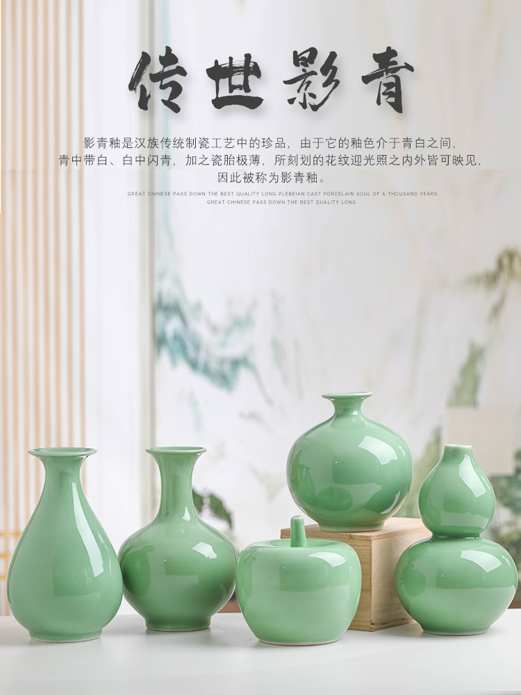 Jingdezhen ceramics antique vases, flower arrangement of Chinese style living room home decoration wine handicraft decorative furnishing articles