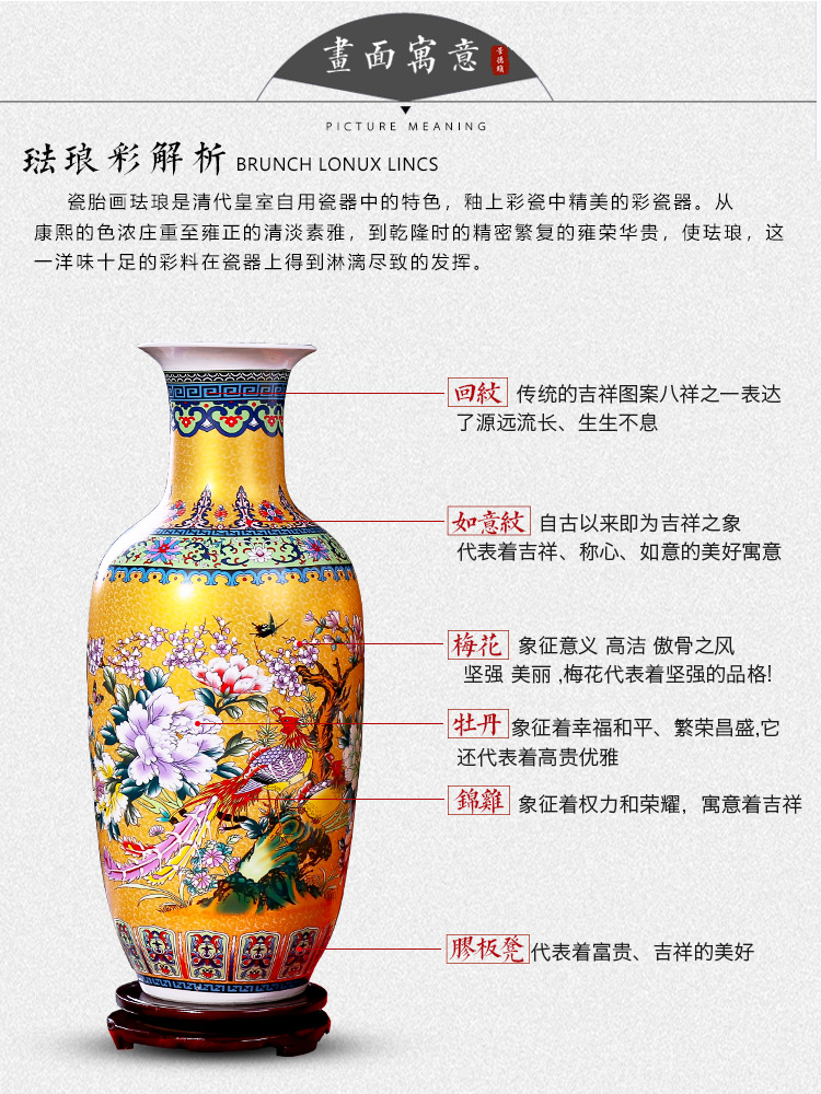 Jingdezhen ceramics Jane European - style large vases, flower arranging the modern Chinese style living room decorations TV ark, furnishing articles