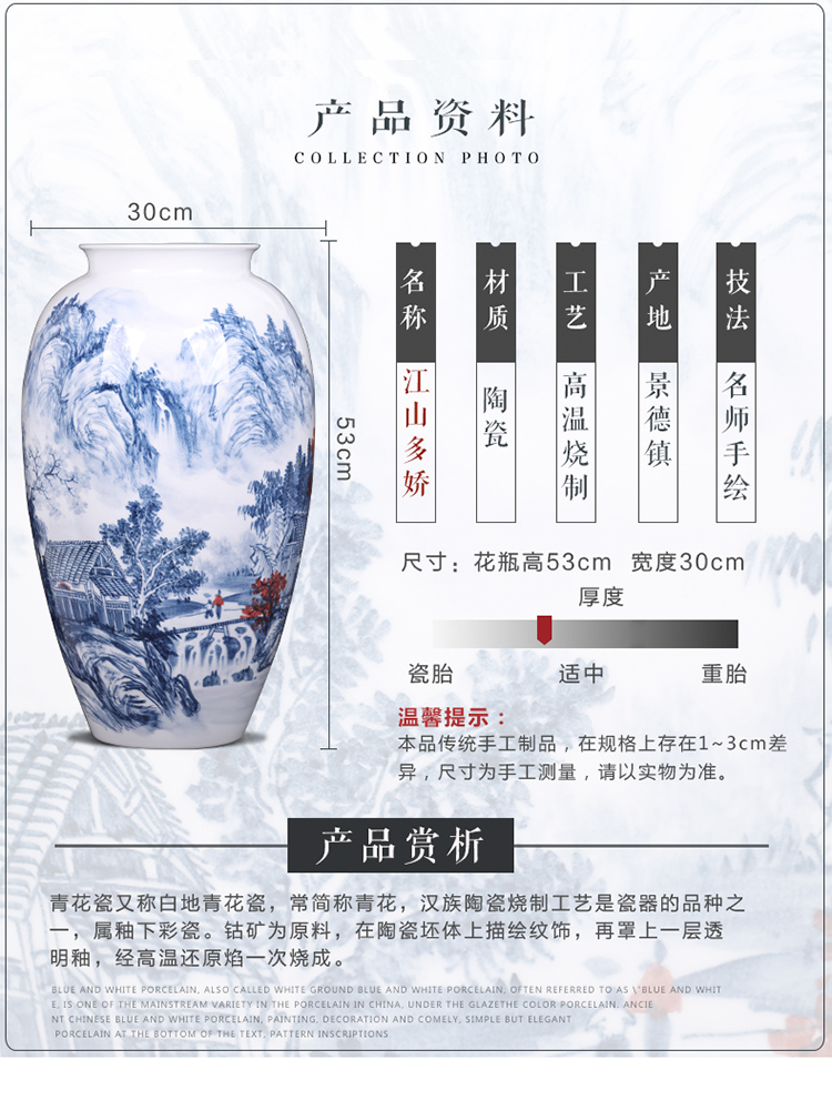 Jingdezhen ceramics master hand made blue and white porcelain vases, flower arrangement of the sitting room porch decoration of the new Chinese style furnishing articles