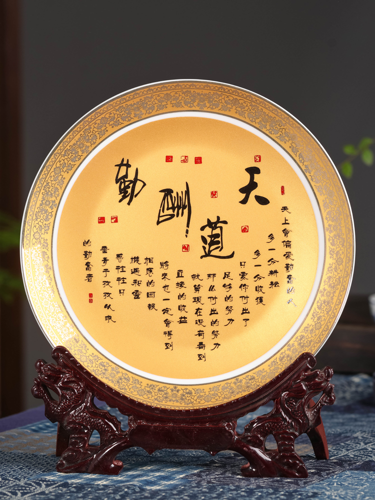 Jingdezhen ceramics rich ancient frame table wine of TV ark, office furnishing articles home decoration plate hanging dish round plate