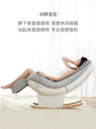 Sofo索弗按摩椅怎么样评判质量差有依据吗？