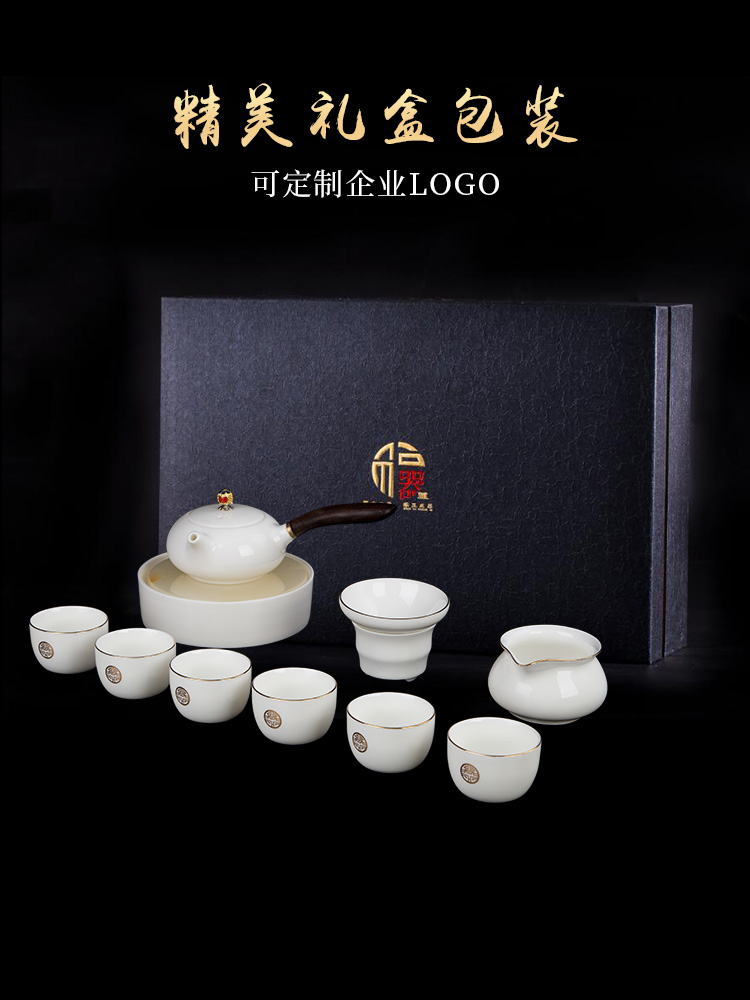 , white porcelain kung fu tea set suit household set of jingdezhen tea Chinese tea cup lid bowl gift box