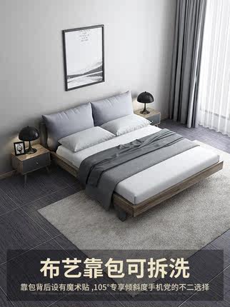 易典家具怎么样是哪里生产的，值吗