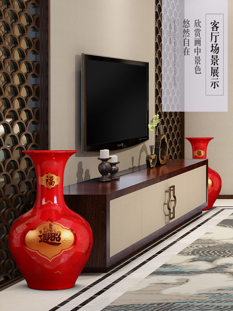 Jingdezhen ceramic landing big vase Chinese red a thriving business design of new Chinese style home sitting room adornment