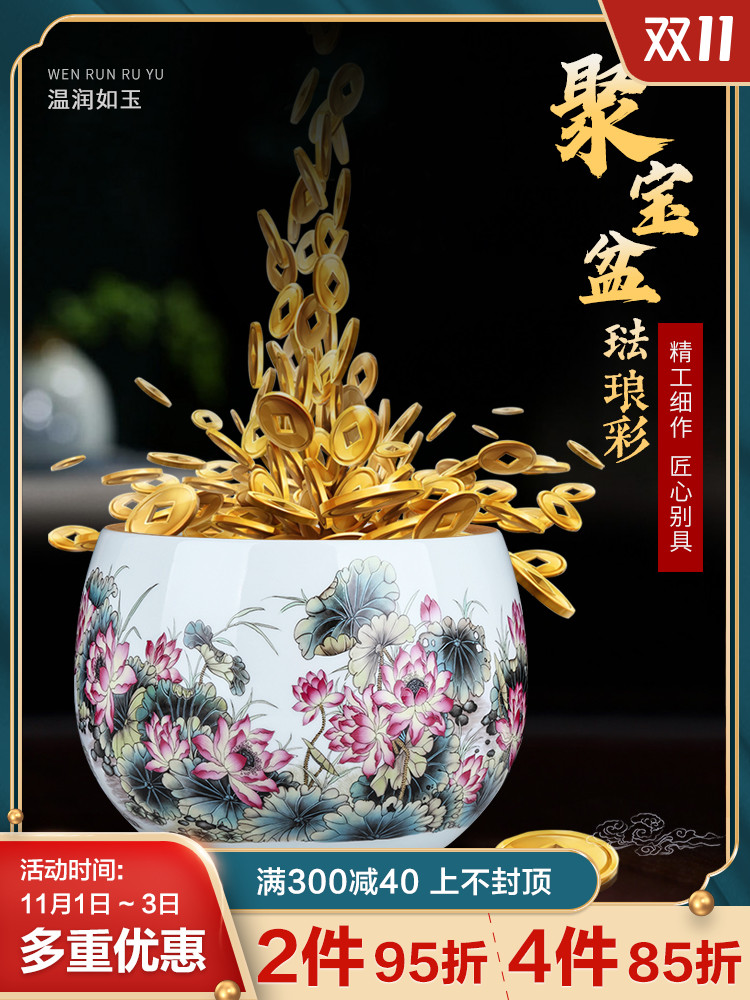 Jingdezhen ceramic lucky cornucopia desktop office sitting room decorates porch and exquisite handicraft furnishing articles