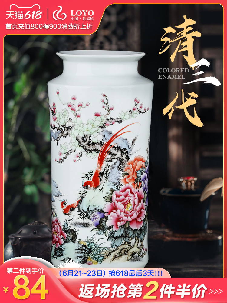 Archaize of jingdezhen ceramics powder enamel vase Chinese flower arranging furnishing articles sitting room TV ark home desktop ornaments