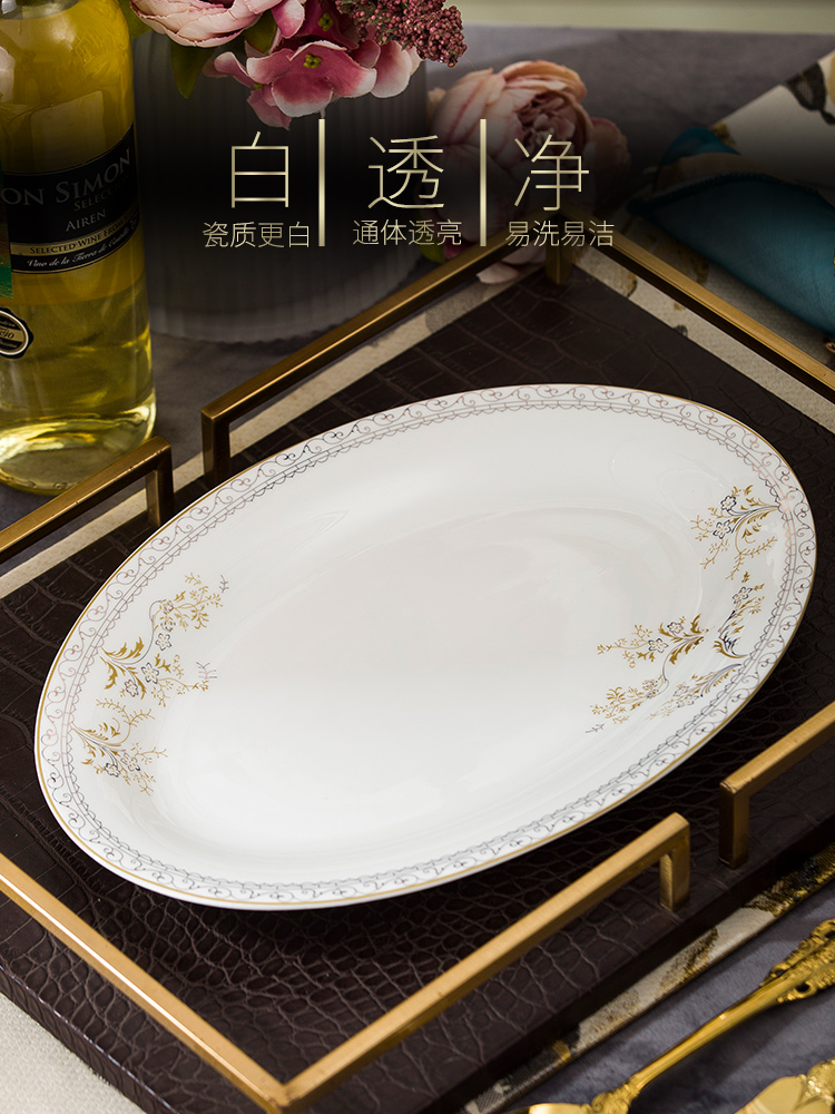 Jingdezhen ceramic Japanese type deep dish fish dishes dishes suit creative household food dish oval large fish dishes