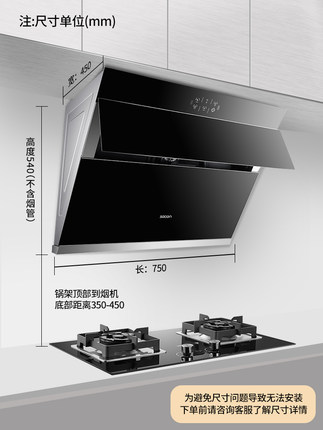 帅康8905抽油烟机怎么样？上手一周敢说真话
