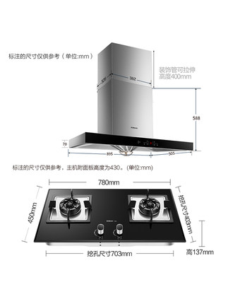 老板67X6H+58B1/58G6怎么样一个月后开始后悔了诉说原因