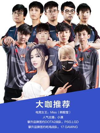 选主机我怕了:攀升主机靠谱吗?会不会出现诸多问题？