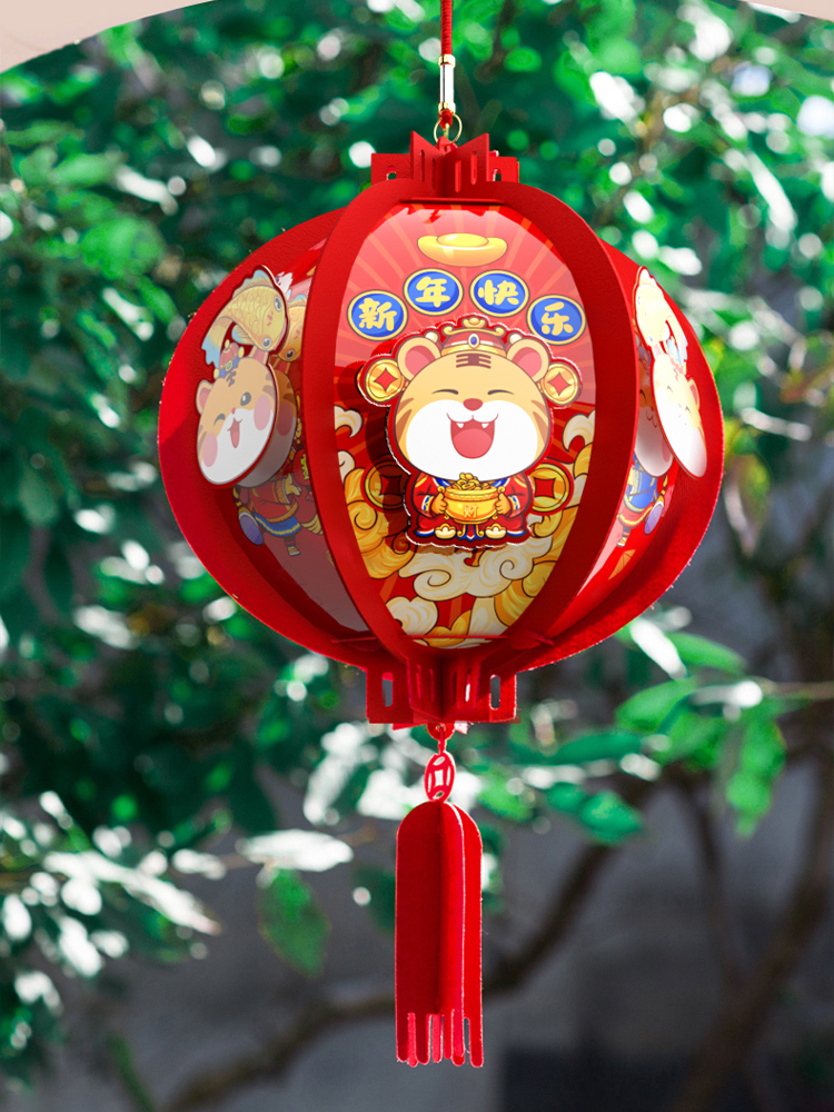 2022虎年元宵小灯笼挂饰新款过年新年幼儿园儿童手工制作diy材料