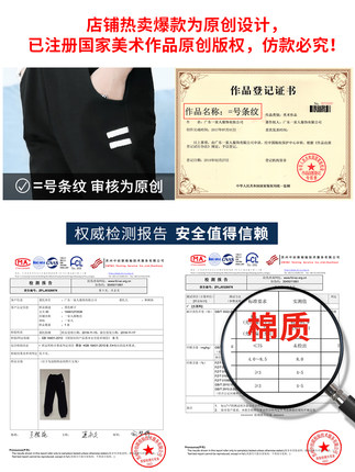 一家人旗舰店