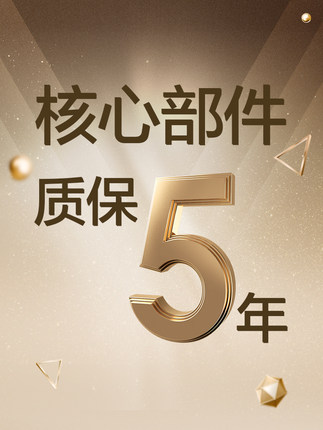 佳尼特净水器怎么样一周使用彻底爱上了吗