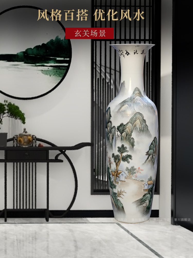 Jingdezhen ceramics has a long history in the hand - made landscape big vase home famille rose porcelain furnishing articles sitting room adornment