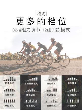 HEAD海德椭圆机哪款好用？用过说说建议感受