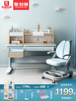 优缺点对比：乐仙乐居和爱果乐哪个好？看过包不会选错？