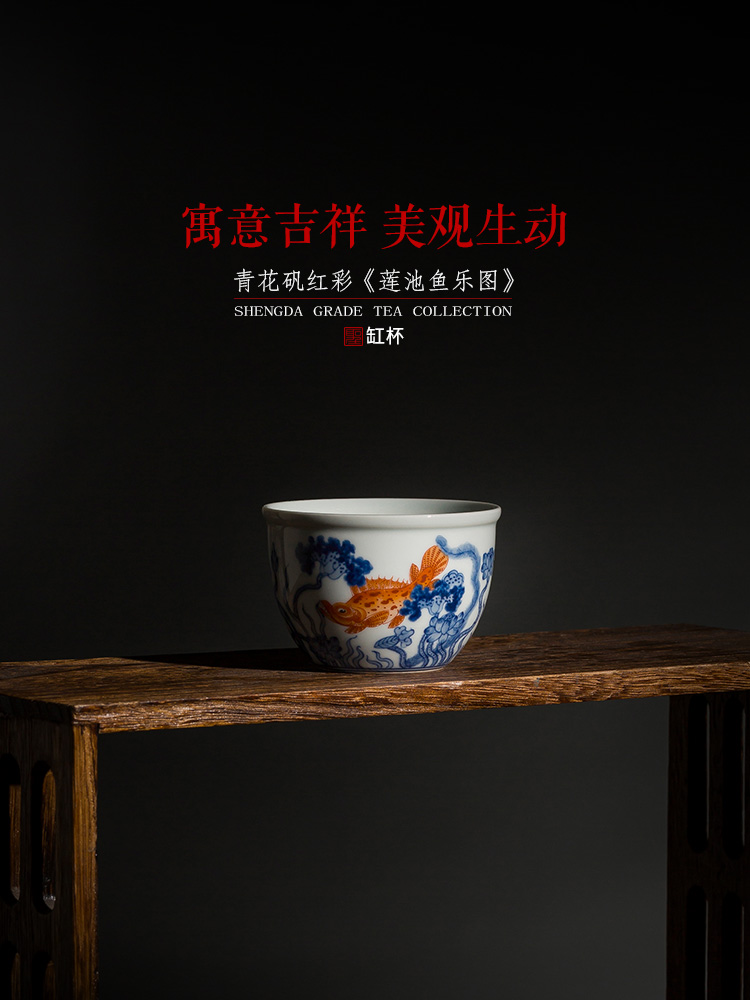 Holy big pure hand - made ceramic blue vitriol color red lotus left le figure cylinder cup cup all hand of jingdezhen tea service master